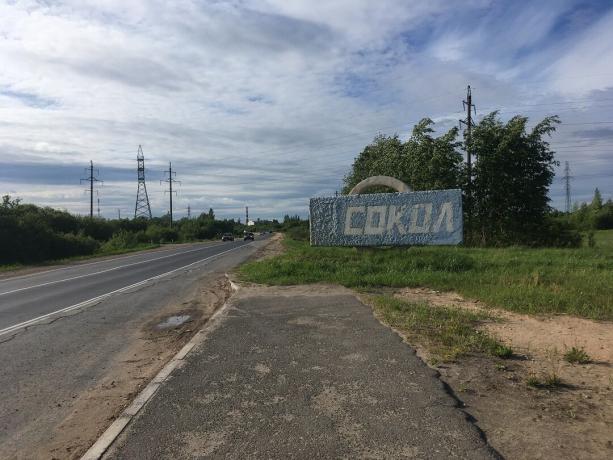 Sissepääs linna Sokol, Vologda piirkonnas. Jagage oma muljeid kommentaarides, kui sa olid siin!