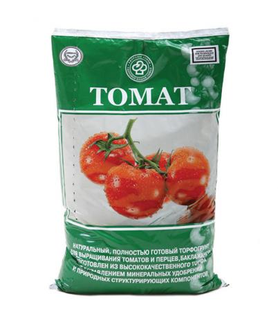Näide sobiva krundiga tomatite, mida saab osta odavalt