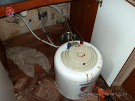Miks varjata boiler kraanikausi all. Proovige