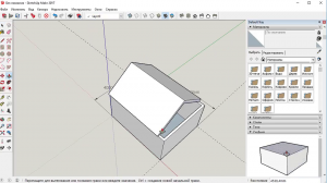 4 õppetunde 3D modelleerimine. Programm SketchUp